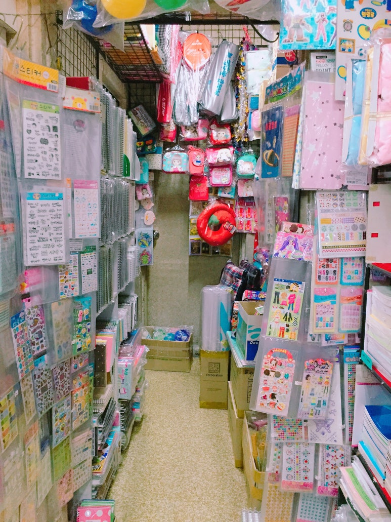 에덴문구 이미지
