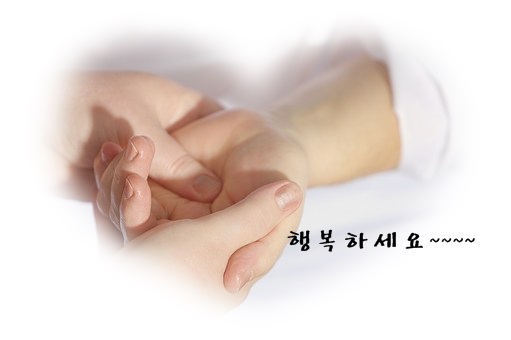 금줄산모도우미 이미지