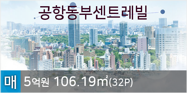 전수일피부과의원 이미지