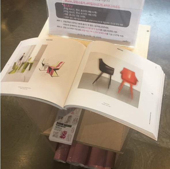 푸드그라운드 이미지