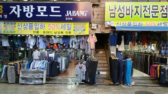 자방모드 이미지