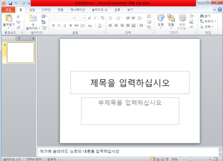 부천직업전문학교 이미지