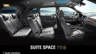 대산모터스 이미지