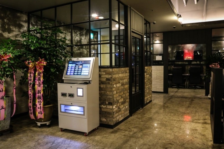 그레이PC방 이미지