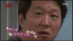 연이슈퍼 이미지