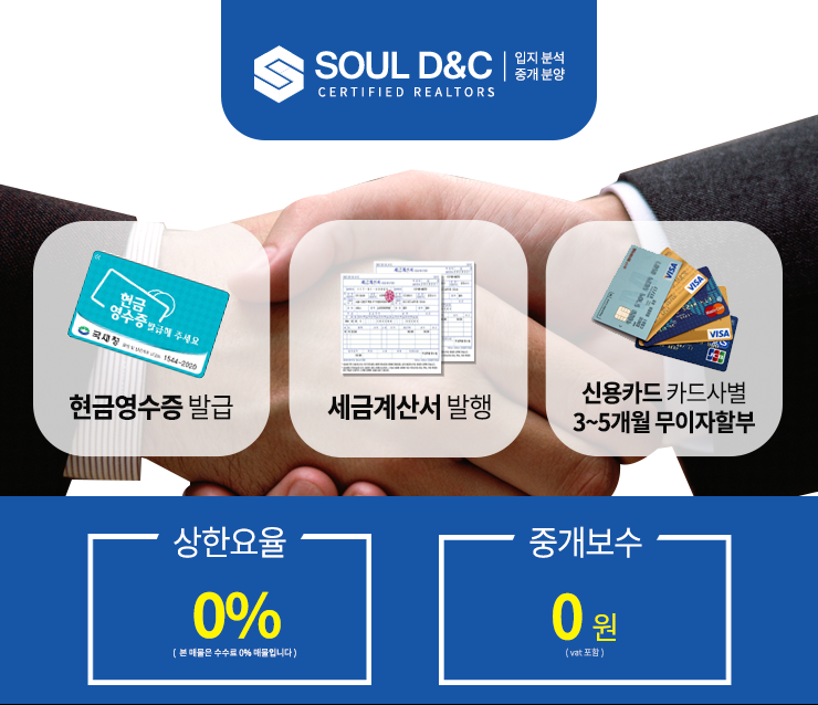 디아이(지점) 이미지