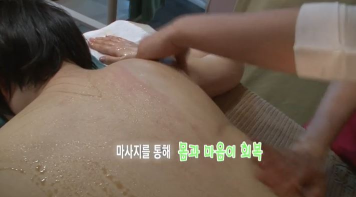 타임에스테틱 이미지