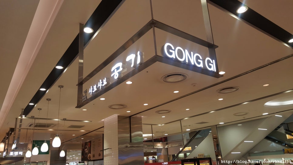 굿초이스푸드 이미지