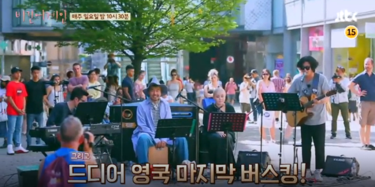 (주)비긴어스 이미지