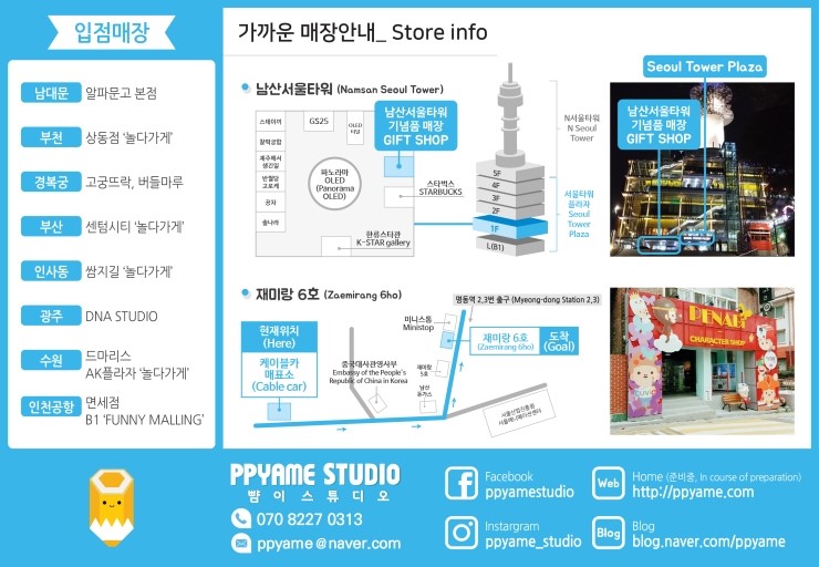 카스튜디오 이미지
