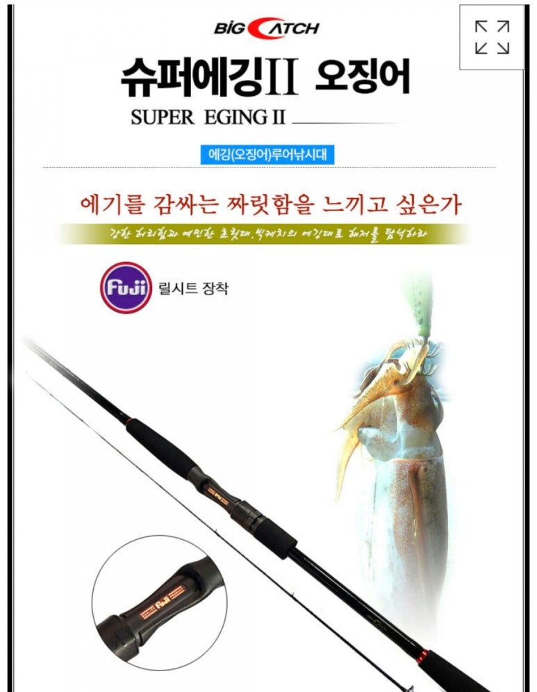 삼우슈퍼 이미지