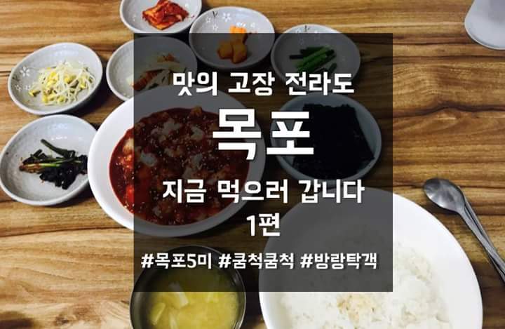 목포렌트카노블 이미지