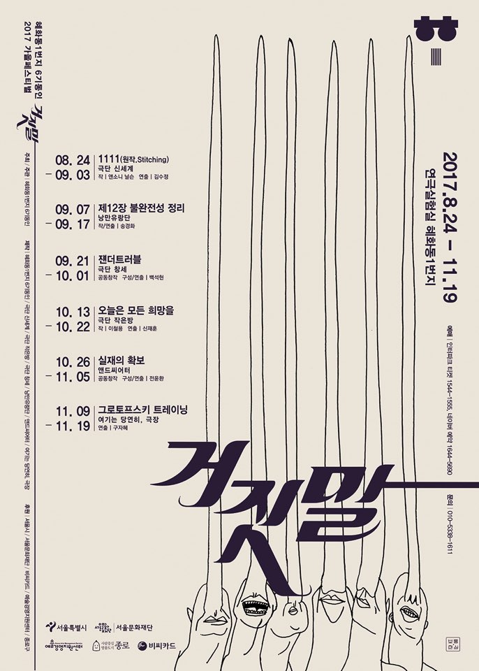 동인기획 이미지