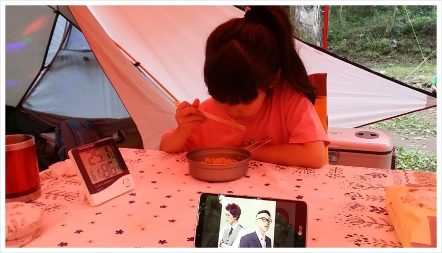 더앤유PC 이미지