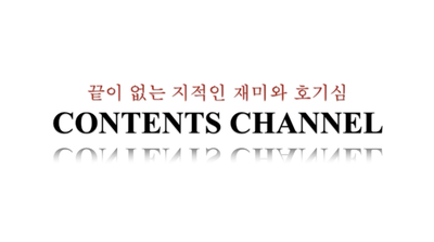 브레인코드 이미지
