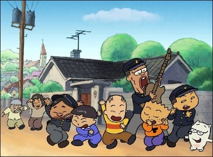 한라도니 이미지