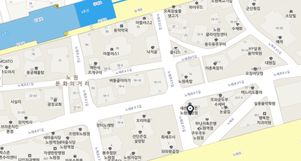 유정막창 이미지