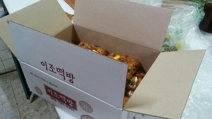이조떡방 이미지