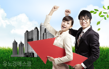 유노경매스쿨학원 이미지