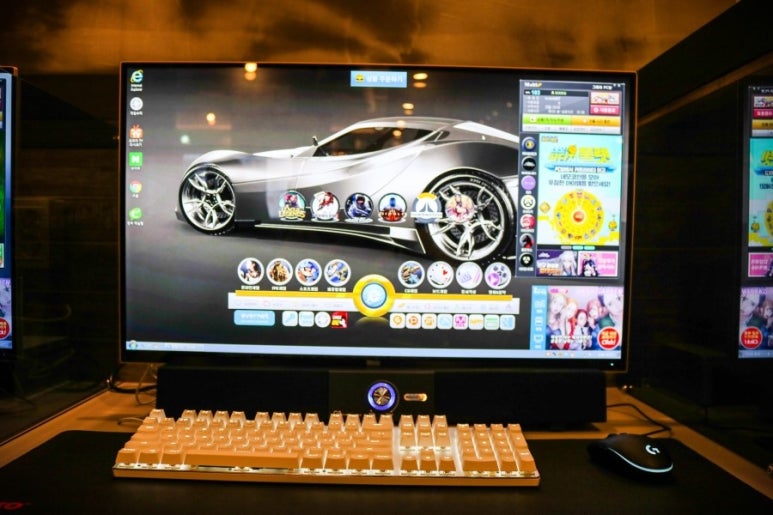 그레이PC방 이미지