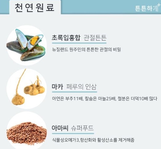 이루다컴퍼니 이미지