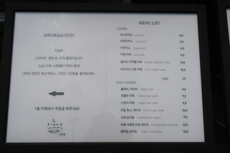 더피아노 이미지