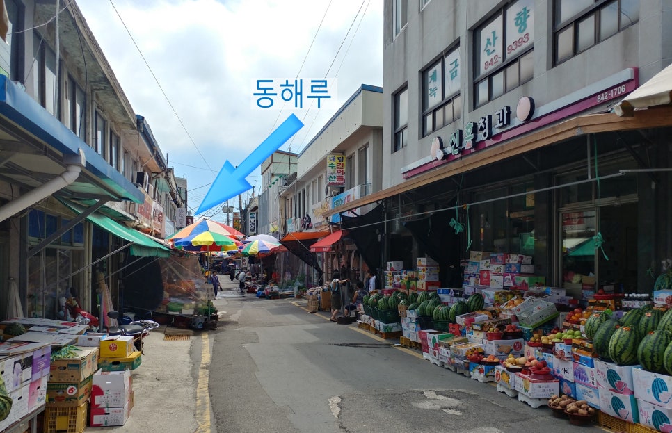 신흥청과 이미지