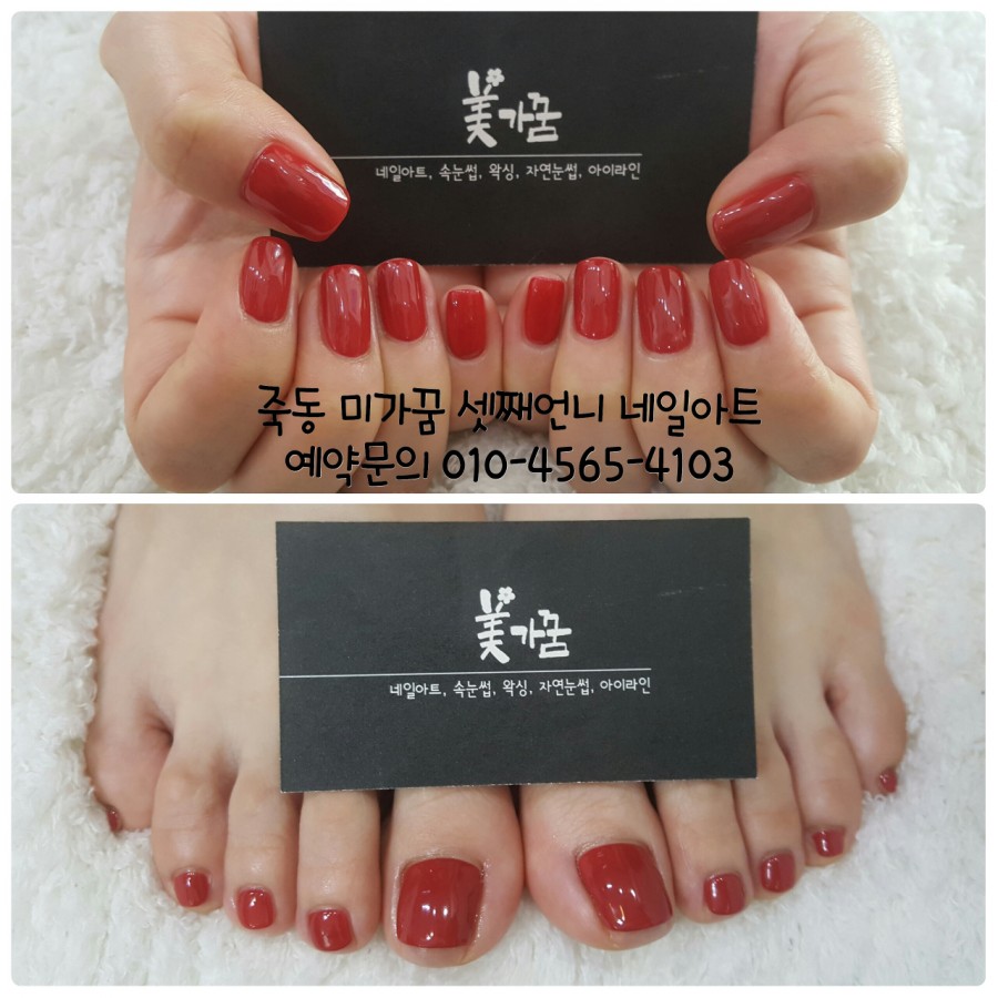셋째언니네일# 이미지