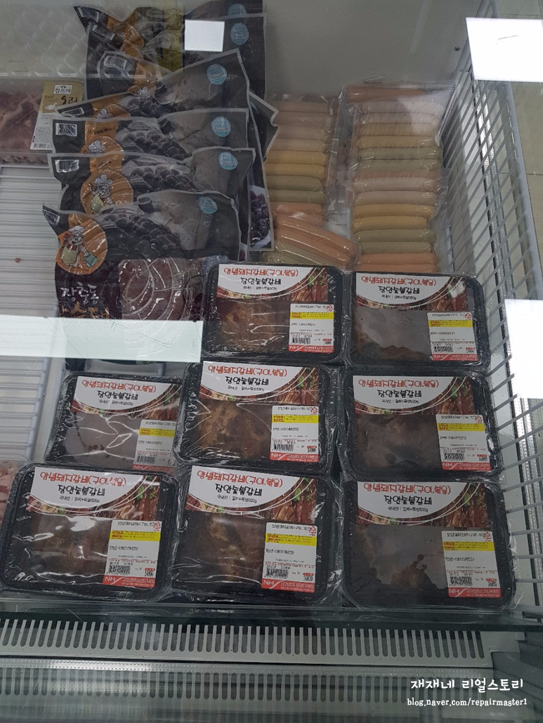 금강농협하나로마트죽왕점 이미지