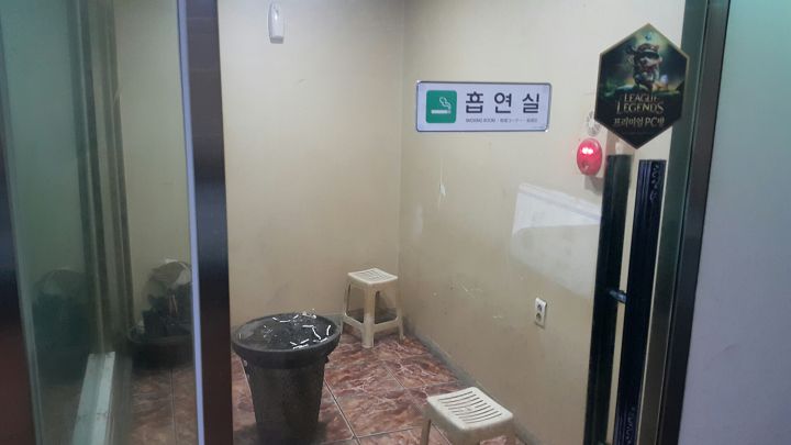 엔터존pc방 이미지