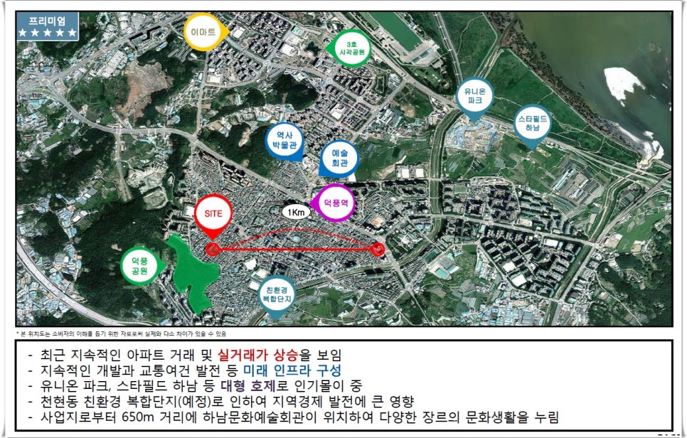 아쿠아노래연습장 이미지