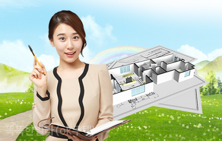 부동산202호 이미지