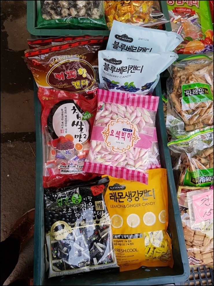 부잣집밀면 이미지