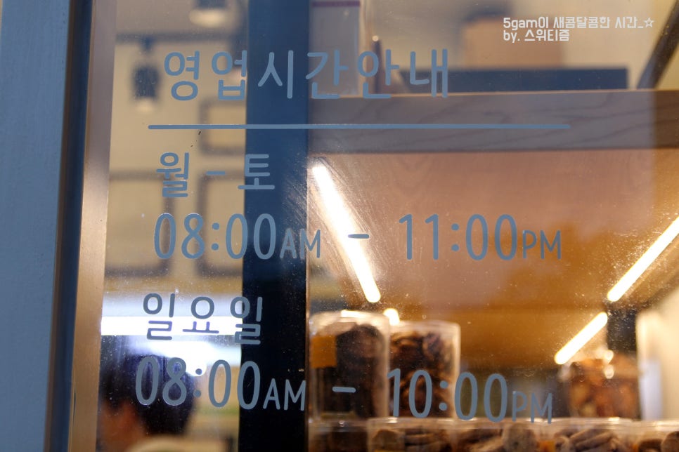 꾸떼드미엘 이미지