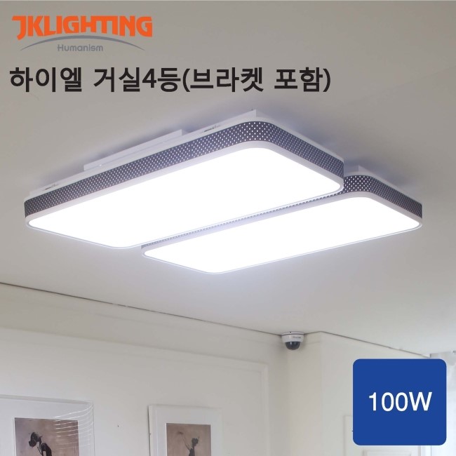 정광조명 이미지