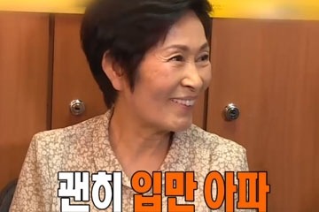 글로리마트 이미지
