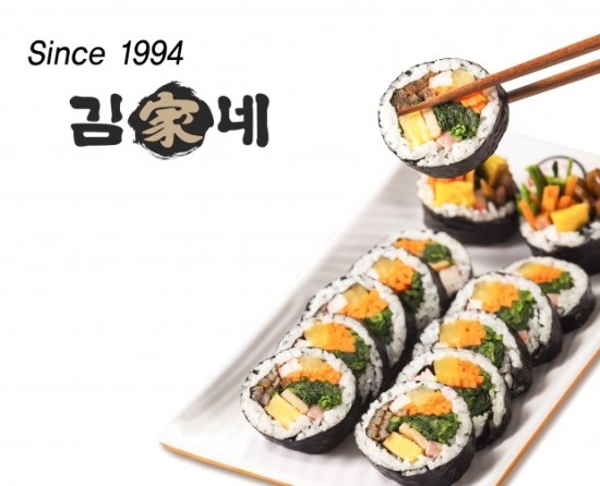 아줌마김밥 이미지