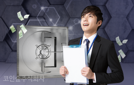 주식회사 비트제트 이미지