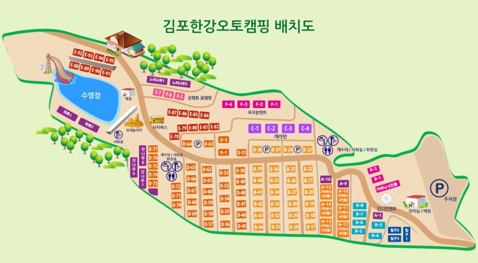 한강２０３ 이미지