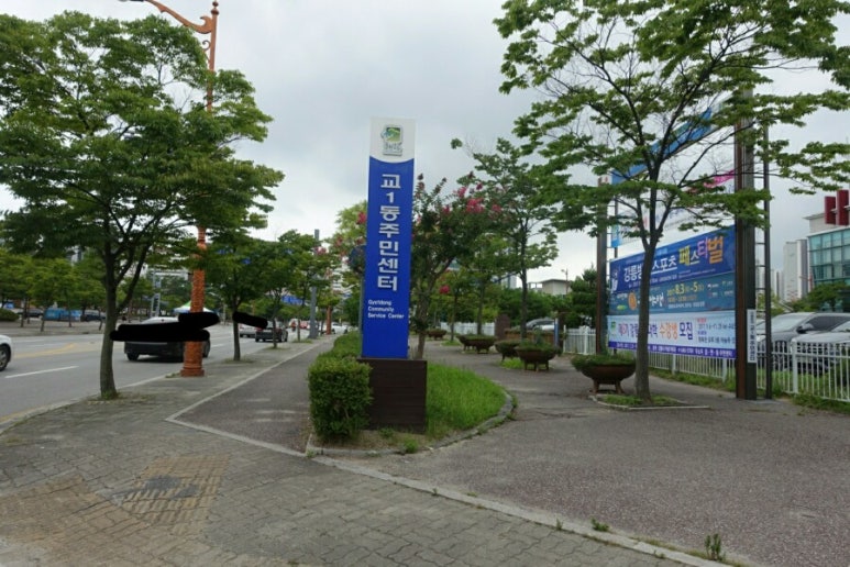 신리면옥강릉점 이미지