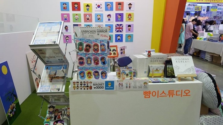 스튜디오유알 이미지