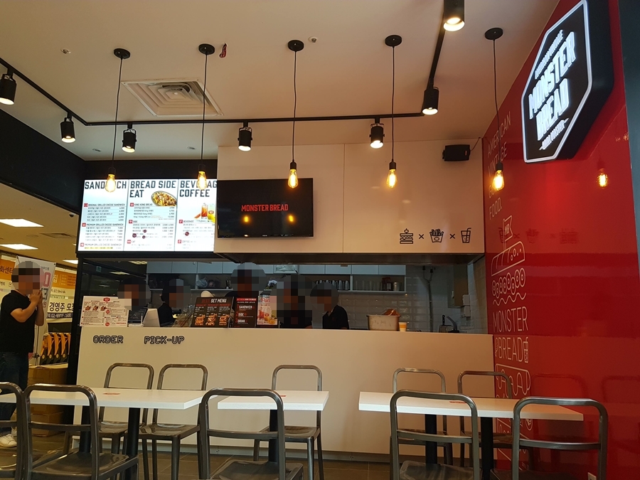 (주)푸드몬스터 이미지