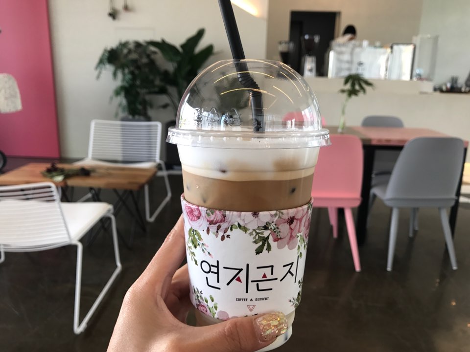 연지곤지카페 이미지