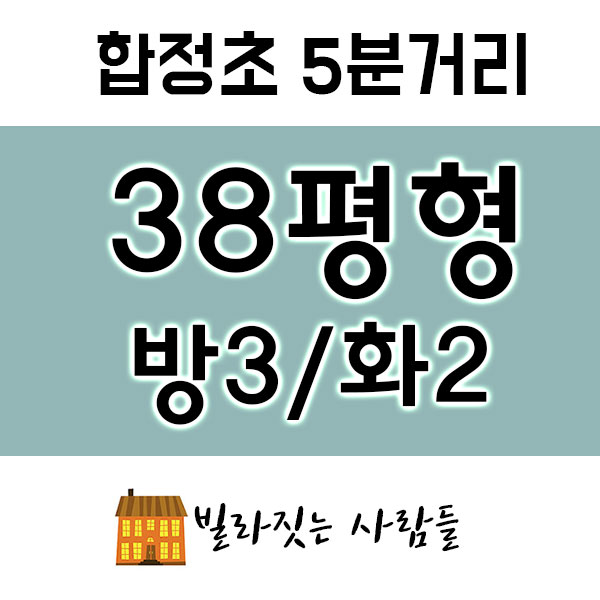 파빌리옴 이미지