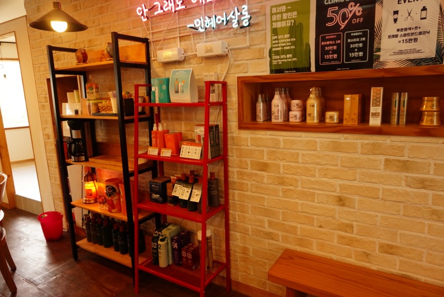 민염색카페 이미지