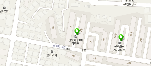 평창지업사 이미지