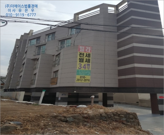이새수성 이미지