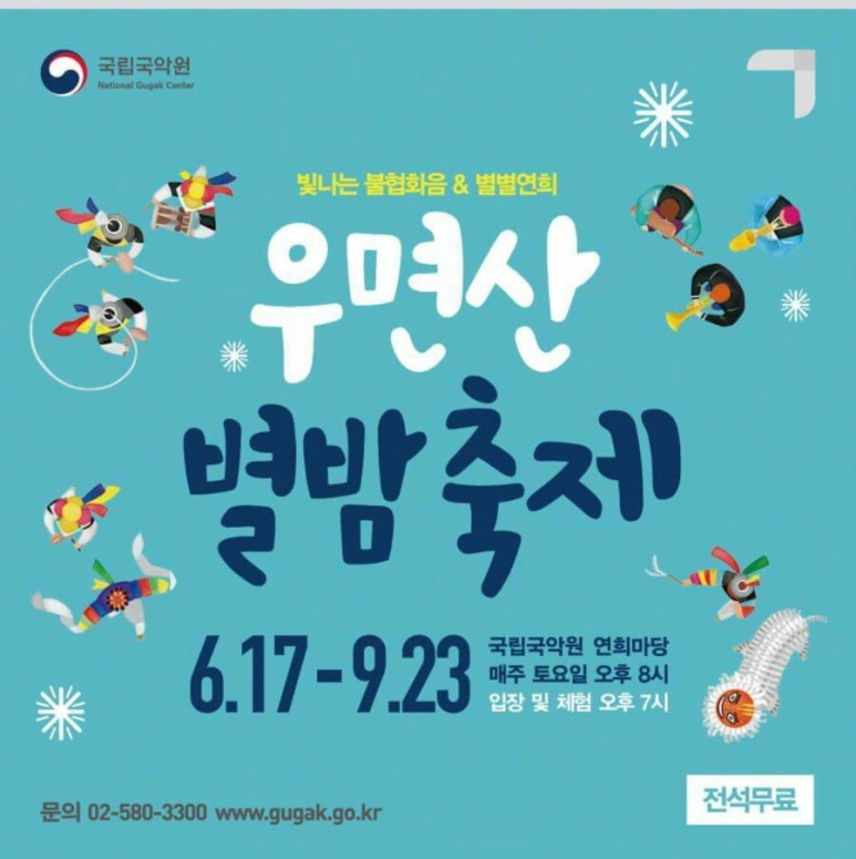 바이날로그 이미지