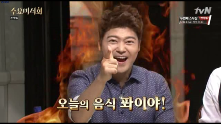 연남곱창타운 이미지