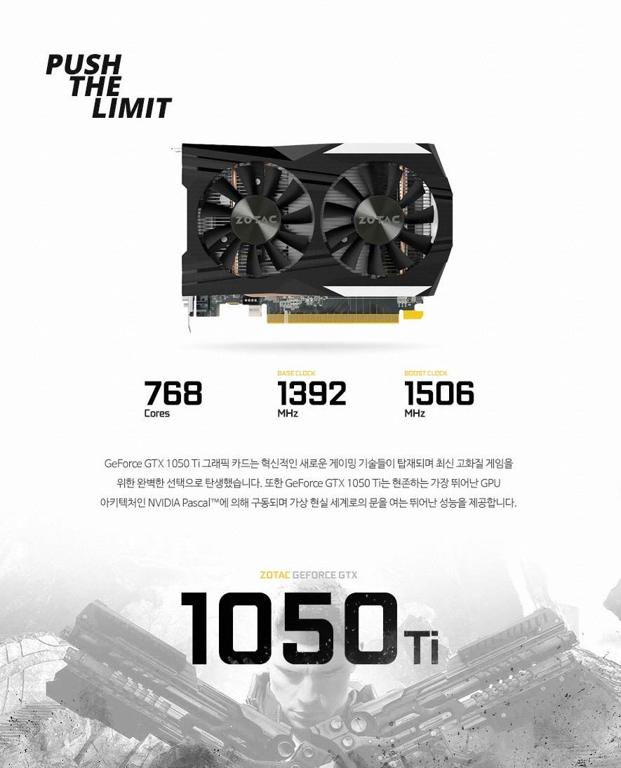 OK컴퓨터 이미지